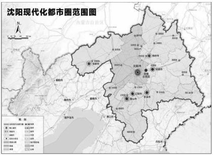 重磅！沈阳建设国家中心城市行动纲要发布！