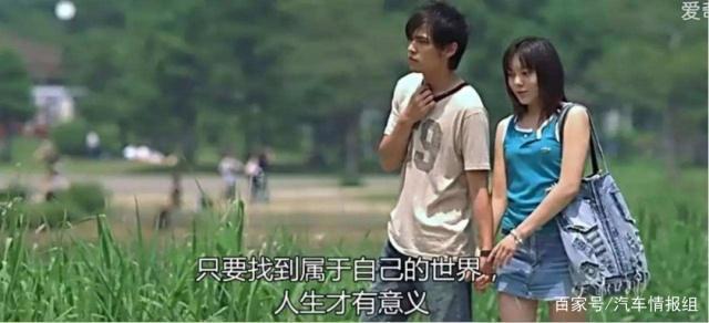 看完这几部电影你就变成老司机了？