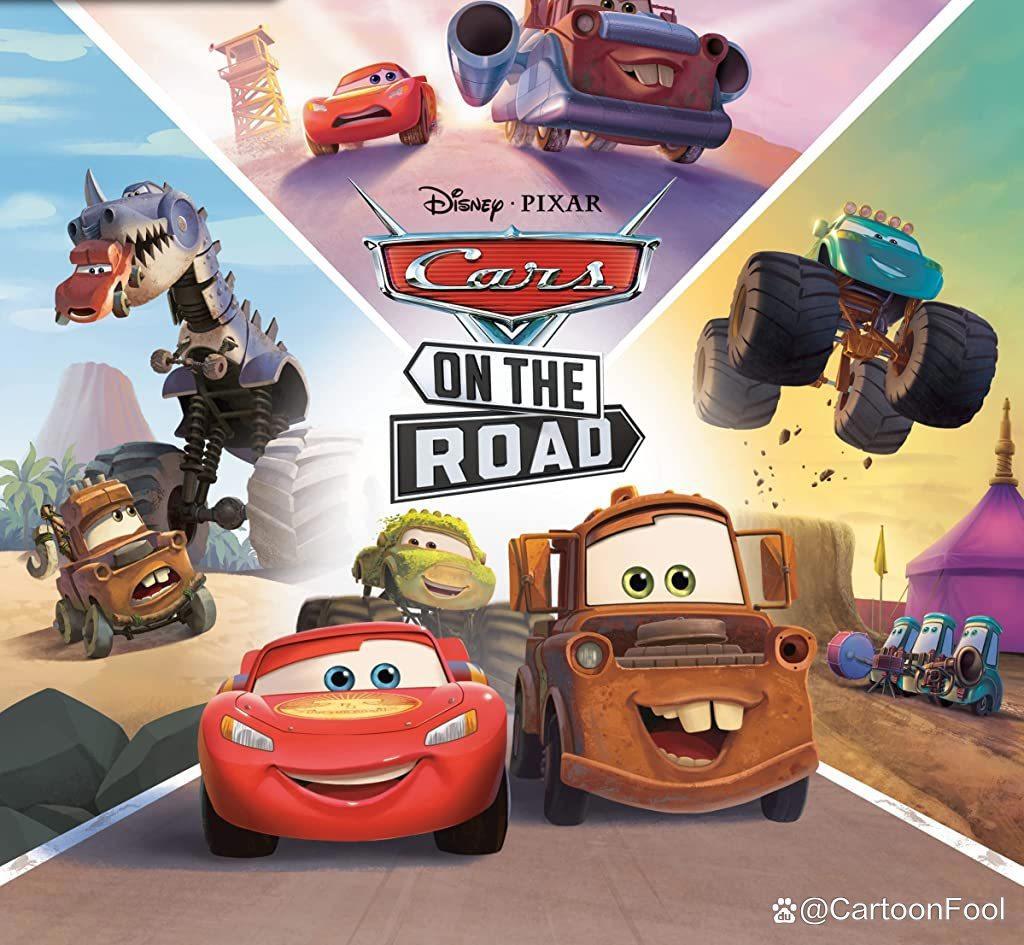 《赛车总动员：公路旅行》定档9月8日，共9集，板牙的妹妹是谁呢