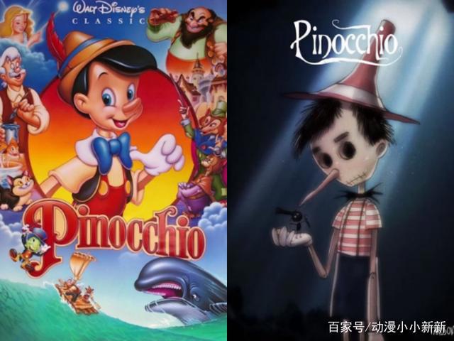 当迪士尼转为“哥特画风”，匹诺曹干枯成白骨，爱丽儿露出鱼鳃