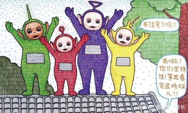 毁童年动画片：爱德华想要做个美甲，哆啦A梦与悟空当上了快递员