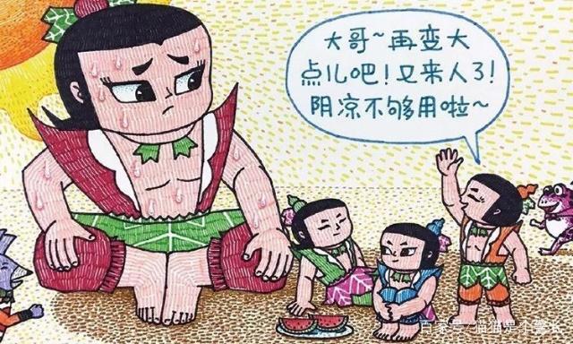 毁童年动画片：大娃为弟弟们遮风挡雨，黑猫警长抓住了吃红土的贼