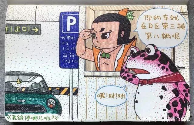 毁童年动画片：大娃为弟弟们遮风挡雨，黑猫警长抓住了吃红土的贼