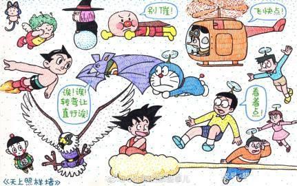 毁童年动画片：大娃为弟弟们遮风挡雨，黑猫警长抓住了吃红土的贼