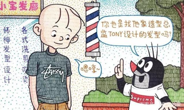 毁童年动画片：匹诺曹鼻子伸出了车窗外，这是又撒谎了吗？