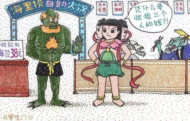 毁童年动画片：小龙人真的很无辜，匹诺曹的话到底能不能相信了？