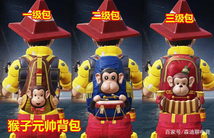 “吃鸡”匹诺曹宝箱皮肤上线，首个动漫联动，却受到玩家争议！