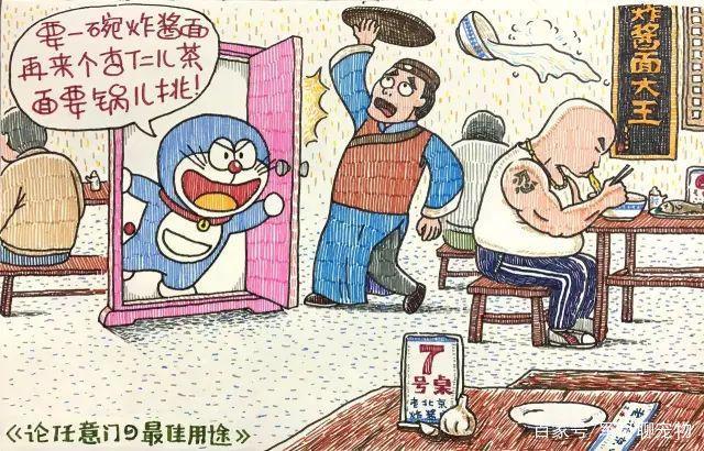 恶搞动漫：哆啦a梦居然穿越到古代点外卖，匹诺曹当起了乘务员？