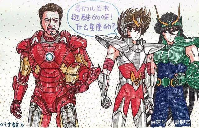 恶搞动漫：哆啦a梦居然穿越到古代点外卖，匹诺曹当起了乘务员？