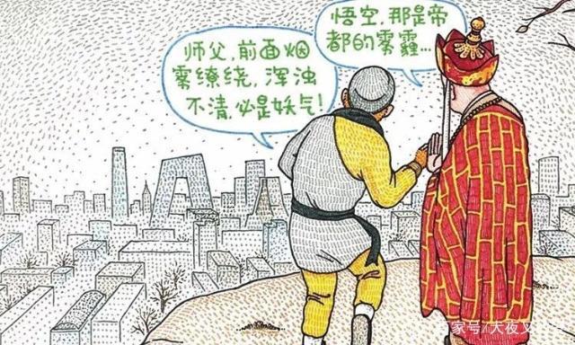 毁童年动漫：喝牛奶的猫女很萝莉，匹诺曹说谎是为了自拍！