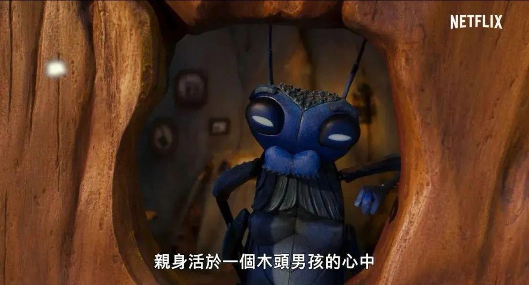 将“白仙女”魔改成“黑人光头”，迪士尼的《匹诺曹》被骂上热搜