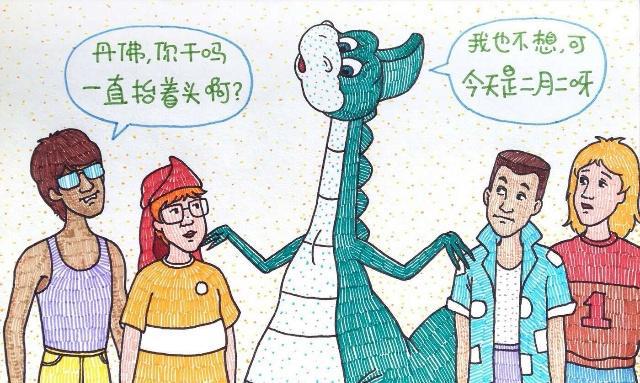 毁童年动漫：丹佛不愿过二月二，最火的自拍杆是匹诺曹的鼻子