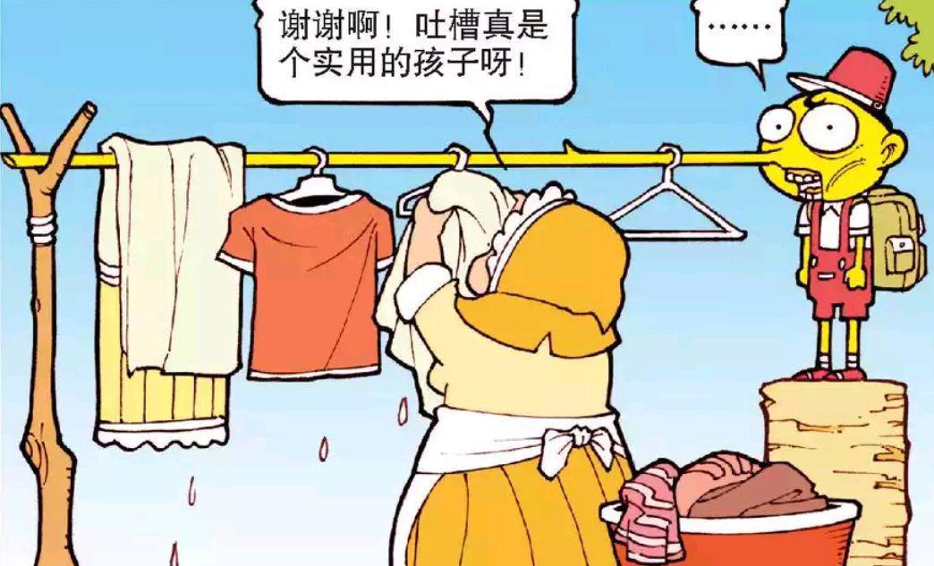 星太奇：作为会吐槽的木偶，奋豆发明了匹诺曹鼻子的一百种用法