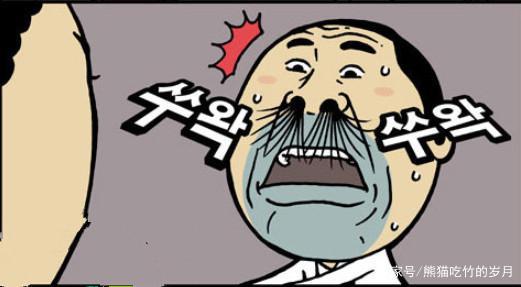 爆笑漫画：男子化身“匹诺曹”，智斗爱妻，不料却被……