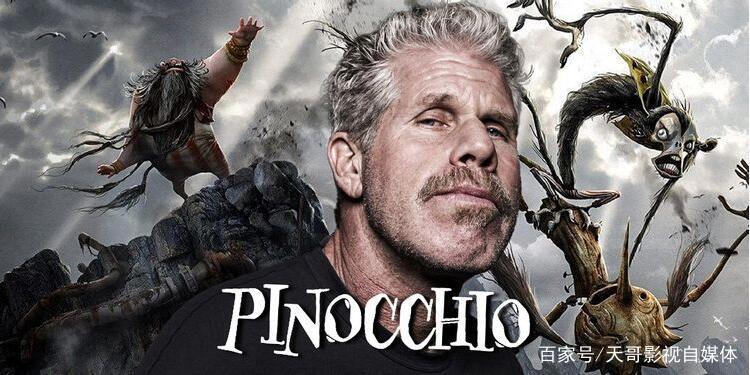 奥斯卡导演陀螺，携手Netflix打造首部动漫电影，匹诺曹于22年上映
