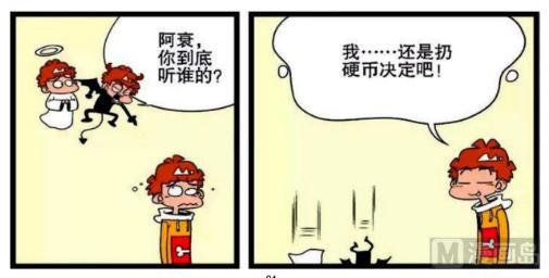 阿衰嫉妒同学庄库，导致心中的“小天使”和“小恶魔”争论不休