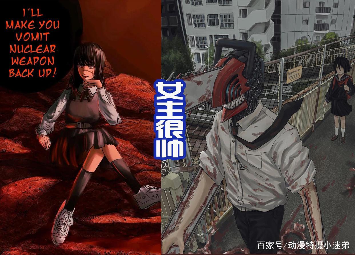 《电锯人》第二部开始连载，女主三鹰是战争恶魔，疤痕脸很霸气！