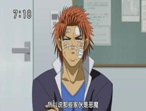 恶魔奶爸中最强的7位角色，第2实力超群，却只想挣钱每天执着打工