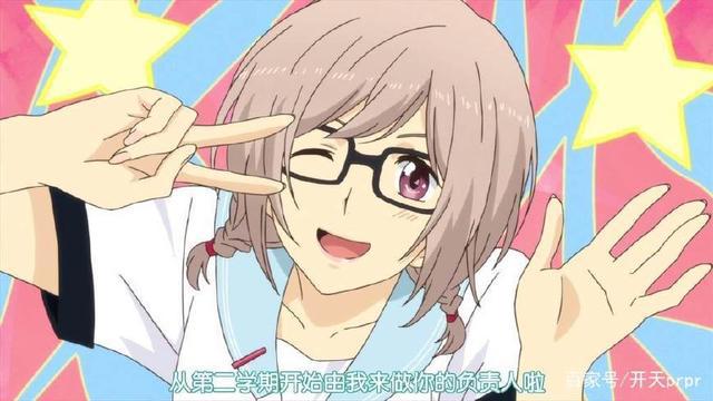 动漫：这些妹子可以驾驭眼镜这个高难度萌点，戴上反而更美了