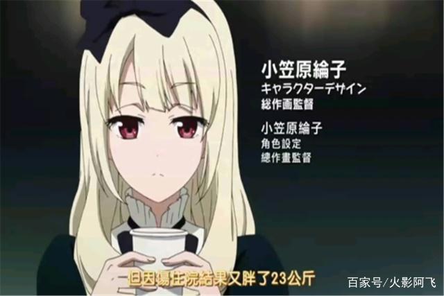 盘点二次元洛丽塔美少女，小恶魔属性，你们是吃可爱多长大的吗