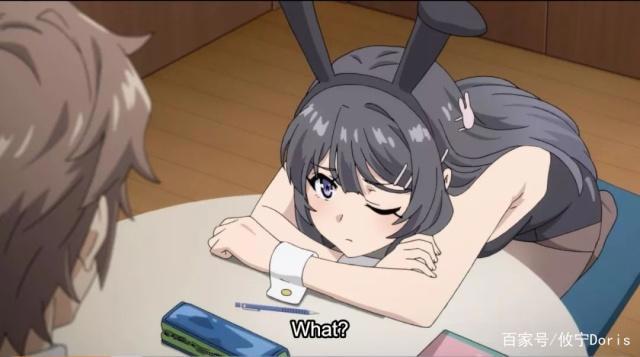 盘点动漫里的黑丝美少女（第一期）