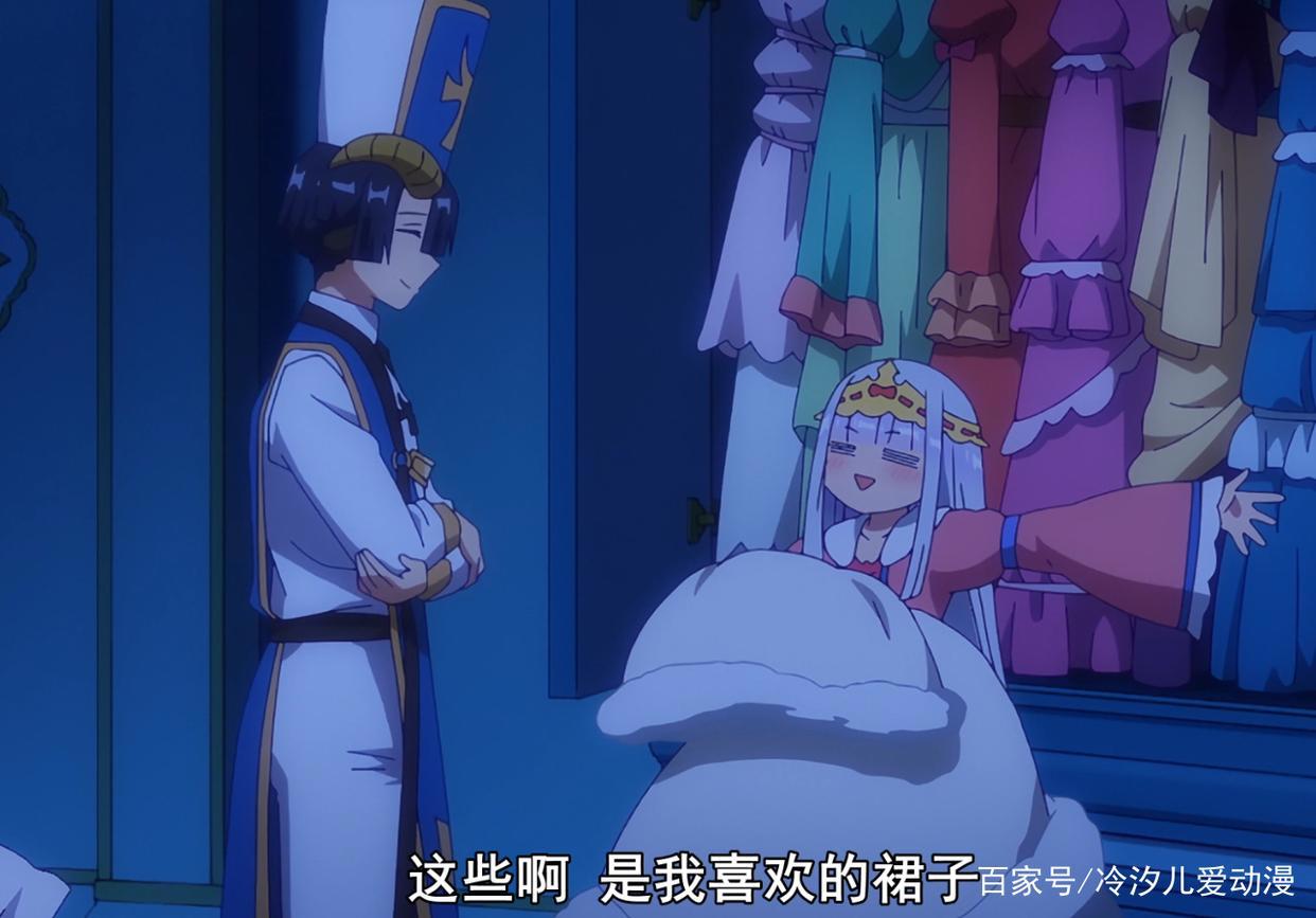 这部动漫以9.7的评分在b站完结了，这部动漫到底说了些什么？