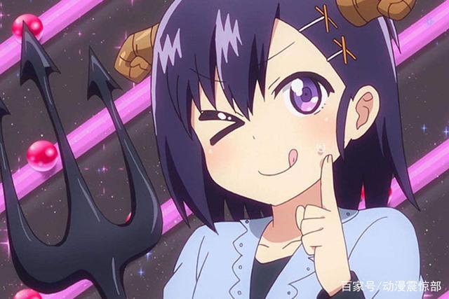 动漫里的奇葩恶魔，她因为乐于助人而被魔界扣除生活费！