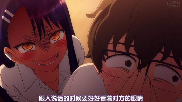 日漫三大小恶魔系学妹，被粉丝评为“学长们最不愿醒来的噩梦”！