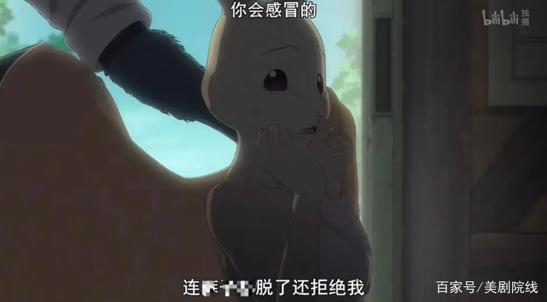 豆瓣评分9.3，这部成人版日番，太敢了