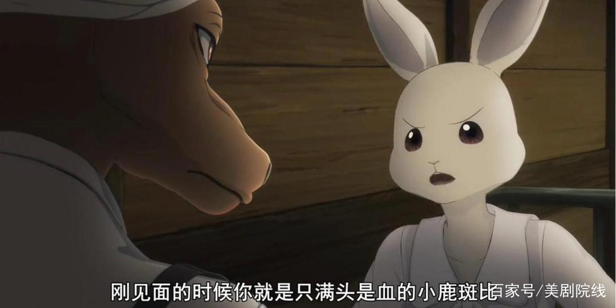 豆瓣评分9.3，这部成人版日番，太敢了