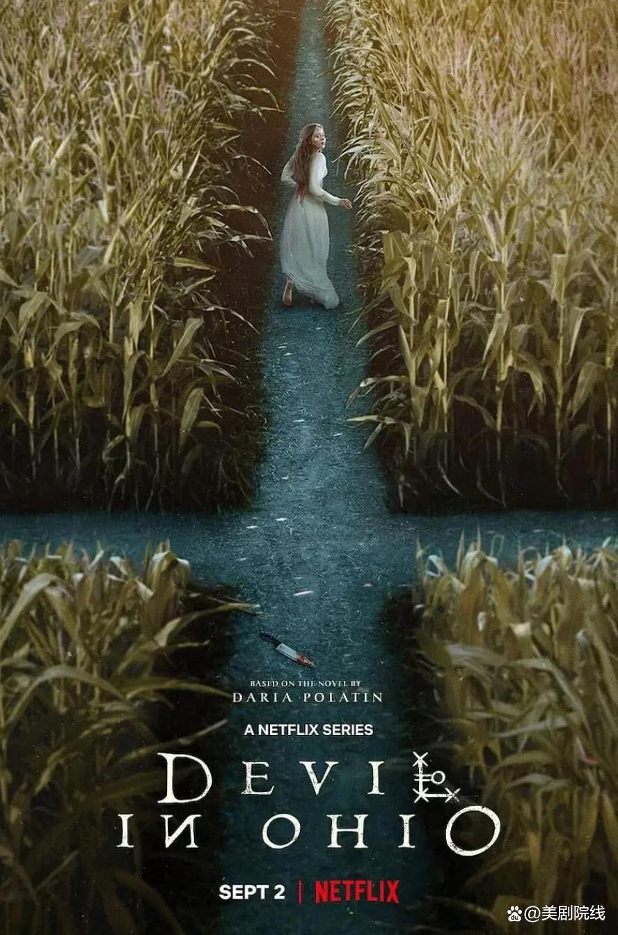 多部王炸美剧上线，看看你的网盘还够用吗