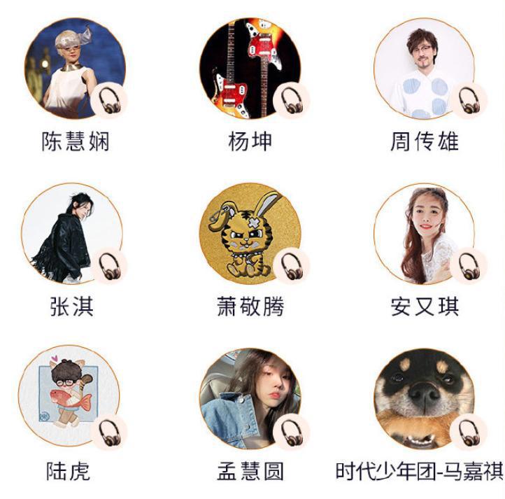 本周看啥｜《一年一度喜剧大赛2》开播，逗笑很难吗？