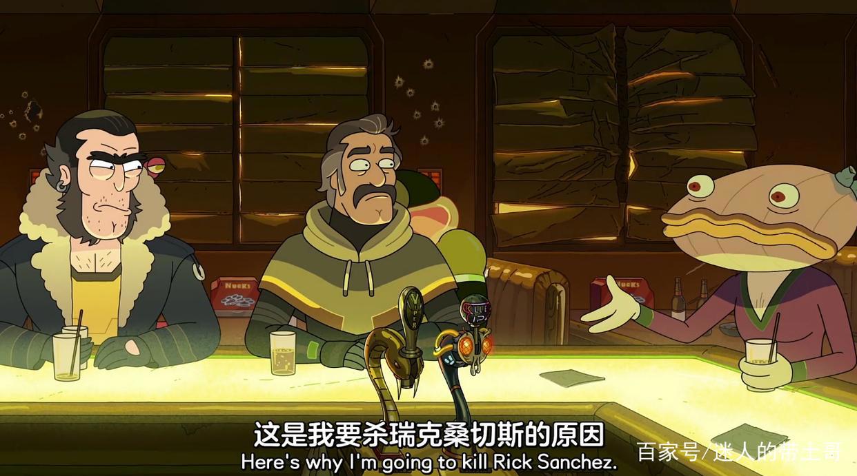 瑞克和莫蒂：不看到后面都看不懂，无限套娃反转的故事，看完很嗨