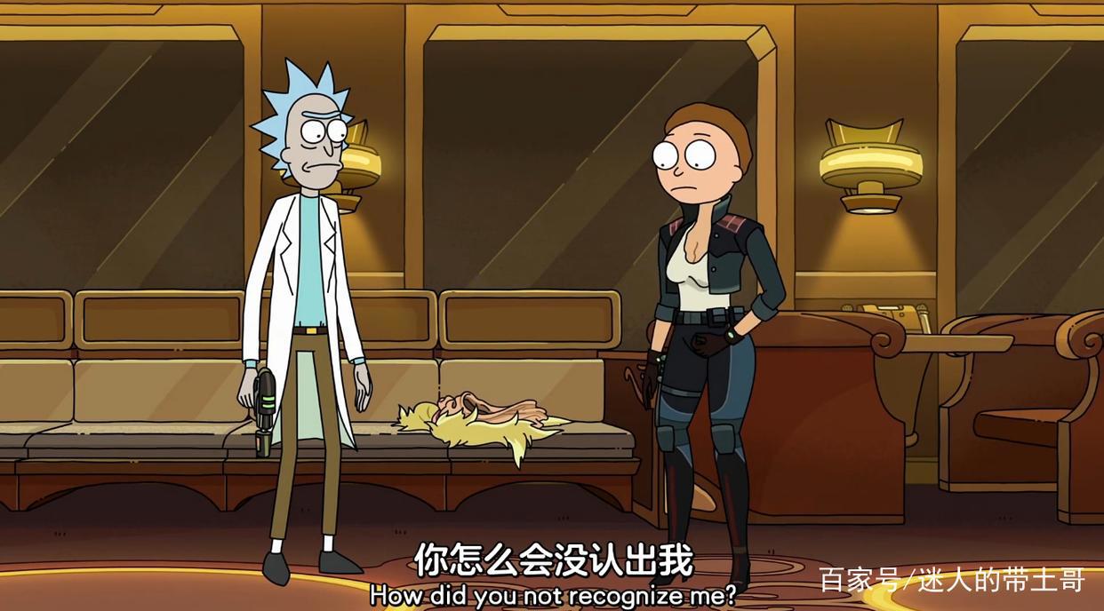 瑞克和莫蒂：不看到后面都看不懂，无限套娃反转的故事，看完很嗨