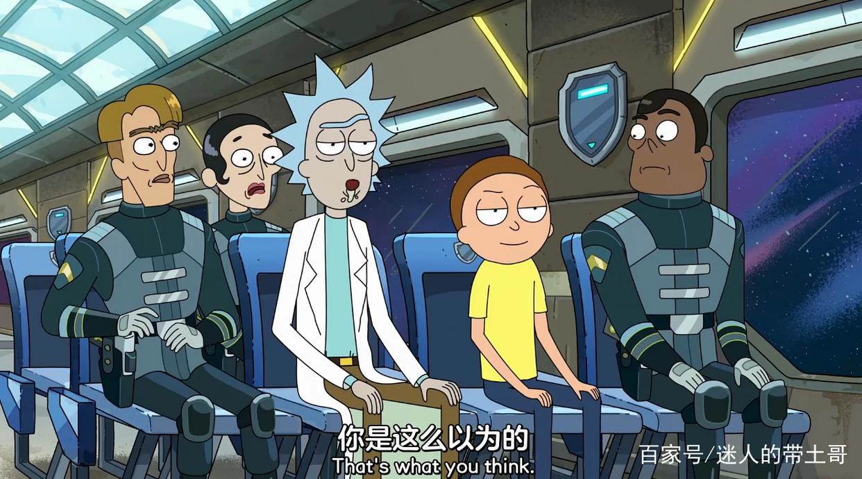 瑞克和莫蒂：不看到后面都看不懂，无限套娃反转的故事，看完很嗨