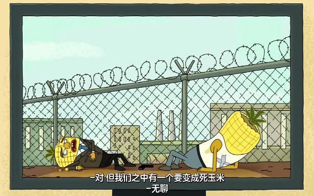 瑞克与莫蒂：能收到宇宙所有台的电视，既搞笑又讽刺，脑洞大开