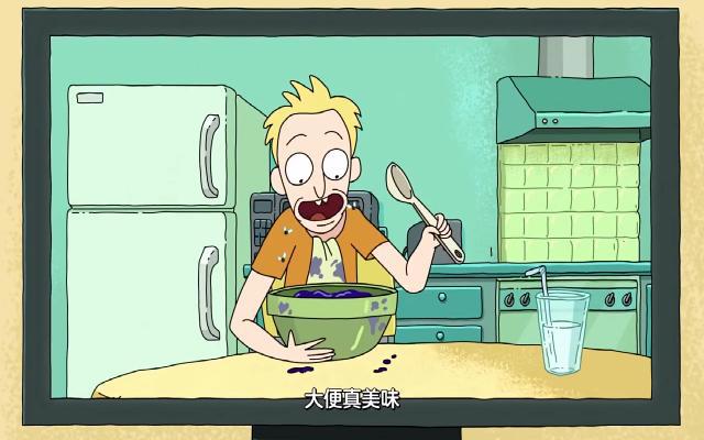 瑞克与莫蒂：能收到宇宙所有台的电视，既搞笑又讽刺，脑洞大开