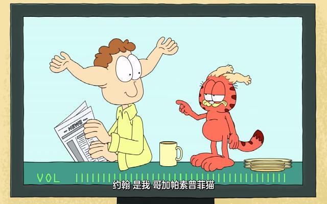 瑞克与莫蒂：能收到宇宙所有台的电视，既搞笑又讽刺，脑洞大开