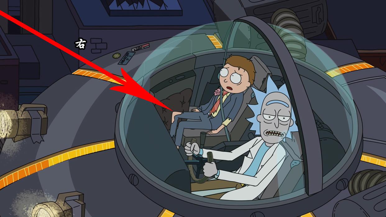 挑战全网最细《瑞克与莫蒂》彩蛋分析·第一季第六集