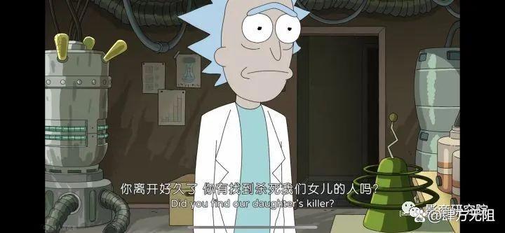 《瑞克与莫蒂》第六季归来，不同宇宙的一家人