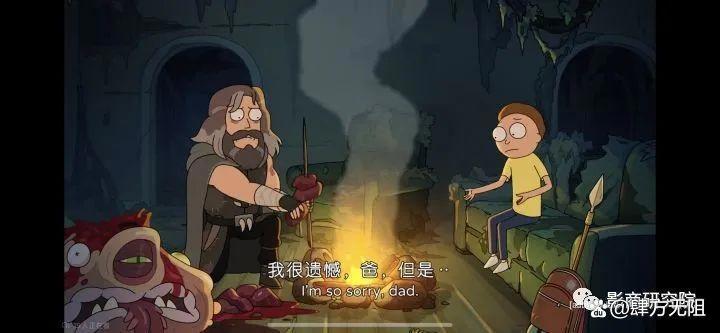 《瑞克与莫蒂》第六季归来，不同宇宙的一家人