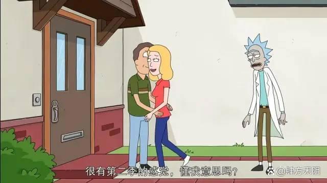 《瑞克与莫蒂》第六季归来，不同宇宙的一家人