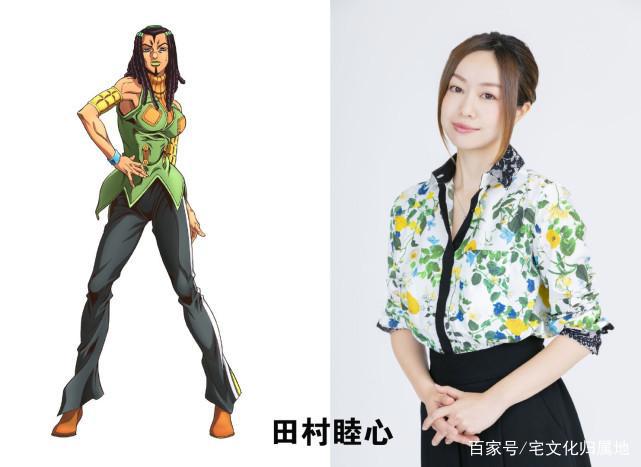 JOJO第6部《石之海》新情报出炉，豪华声优阵容大公开