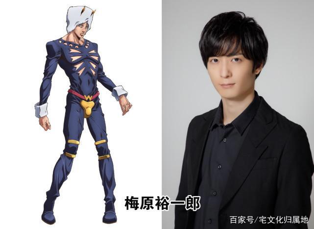 JOJO第6部《石之海》新情报出炉，豪华声优阵容大公开