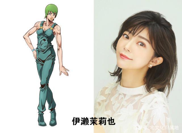 JOJO第6部《石之海》新情报出炉，豪华声优阵容大公开