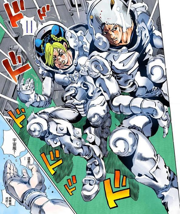 《JOJO的奇妙冒险石之海》火爆人气角色天气预报详解