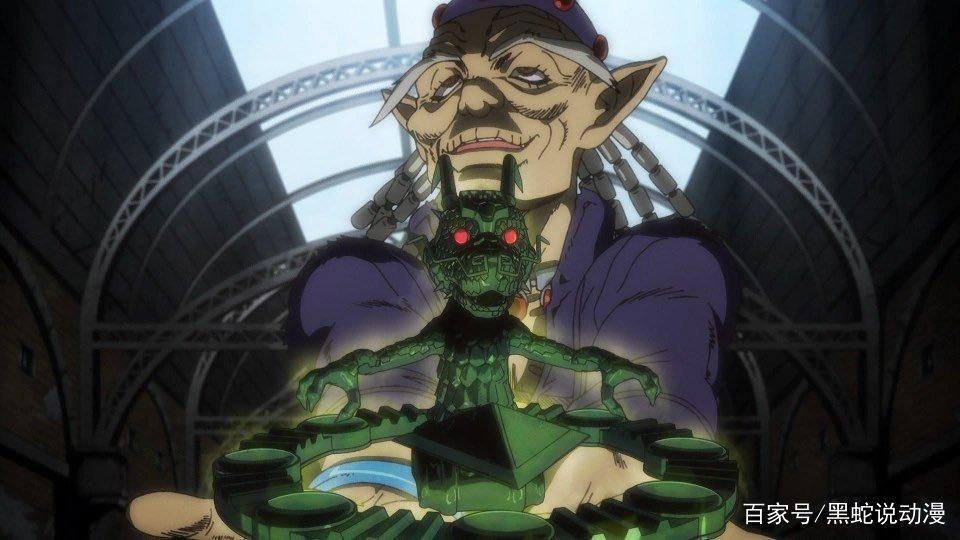 JOJO的奇妙冒险石之海第二部分先导预告安娜苏神似章鱼头老板