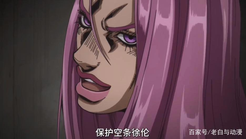 JOJO石之海：Part2改到2022年秋播出，安那苏将保护徐伦