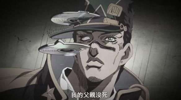 《JOJO的奇妙冒险：石之海》Part2先导PV「中文字幕」，年秋上映