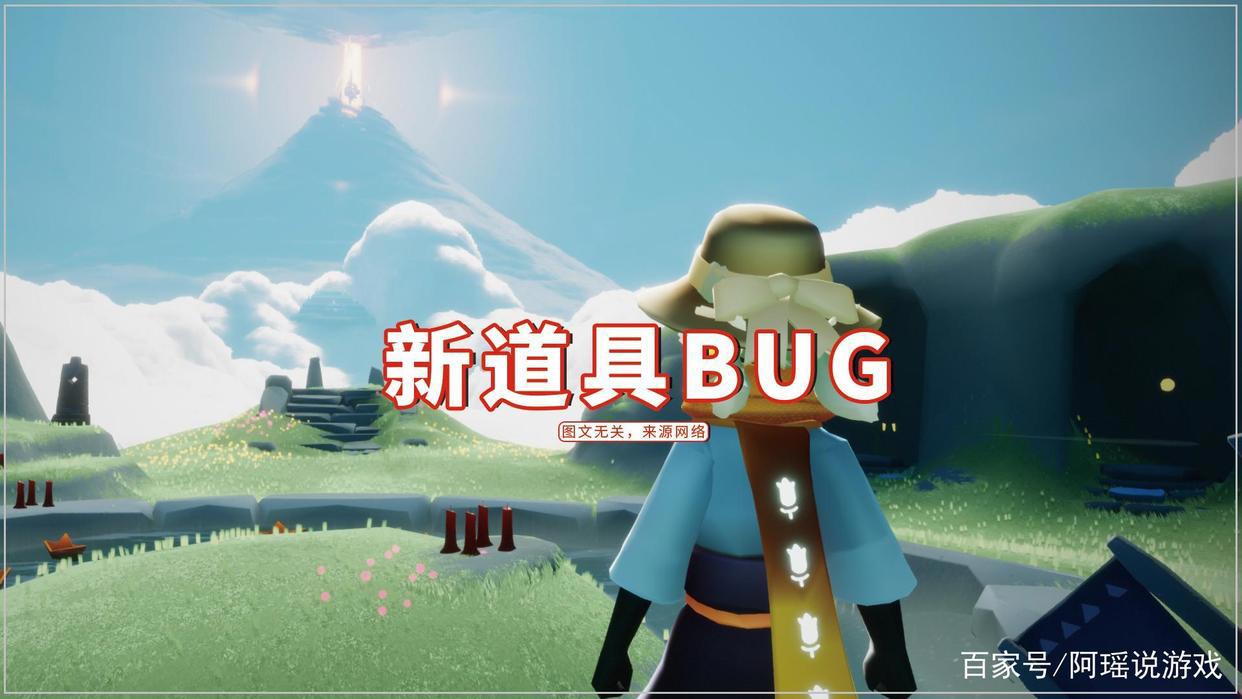 光遇：又更新了个寂寞！夏日版本BUG再现，暮土疯狂闪退